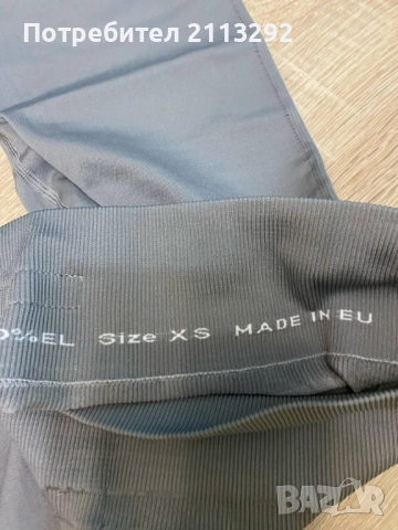 Спортни екипи на GENEZIS, снимка 3 - Спортни екипи - 52181706