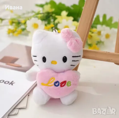 Плюшена играчка Hello Kitty ключодържател/мек ключодържател Кити, снимка 5 - Плюшени играчки - 48488573