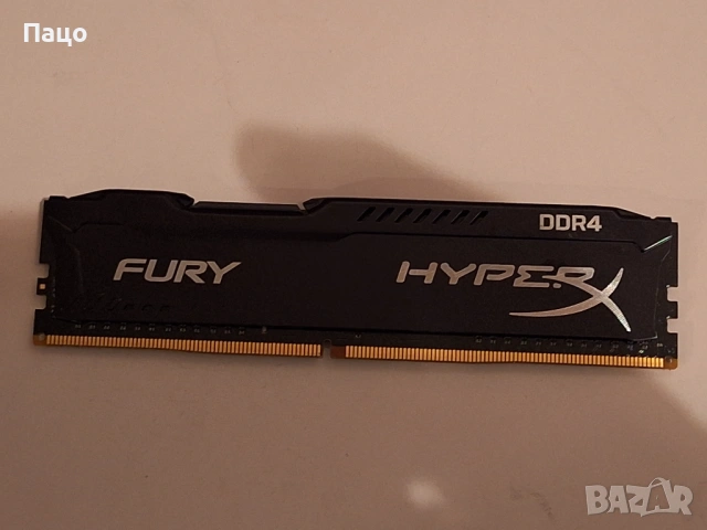 Kingston  8GB  DDR4, снимка 9 - RAM памет - 54012955