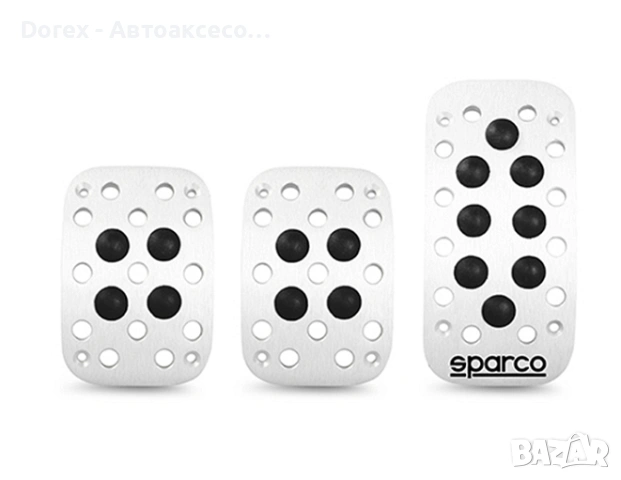 Алуминиеви подложки за педали Sparco, снимка 2 - Аксесоари и консумативи - 53697321