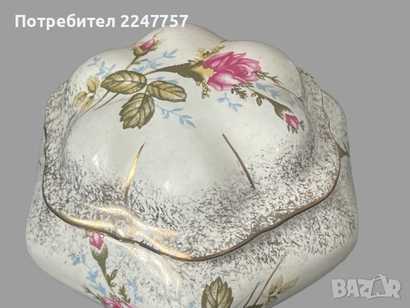 Порцелан Poland, снимка 6 - Антикварни и старинни предмети - 53056769