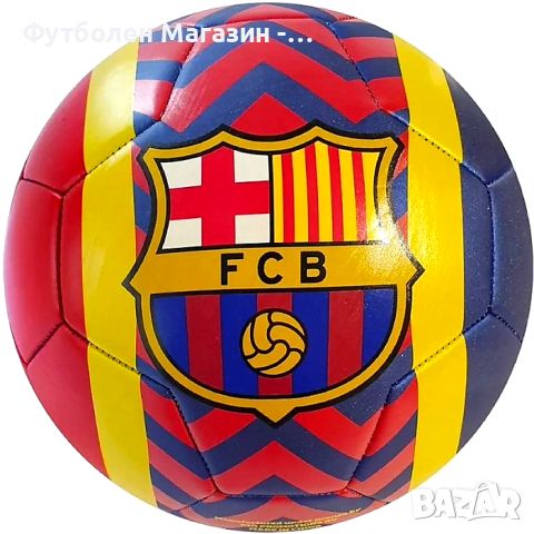 FC Barcelona Оригинална Футболна Топка, снимка 1 - Футбол - 45466708
