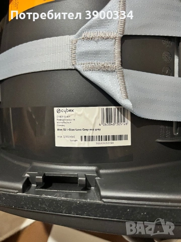 Детско кошче Cybex , снимка 6 - Столчета за кола и колело - 53276595