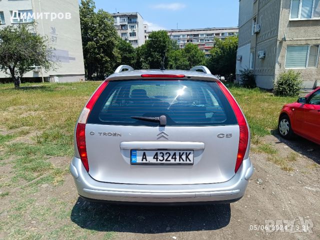 Citroen C5 2004 2.0 HDI, снимка 16 - Автомобили и джипове - 46069090