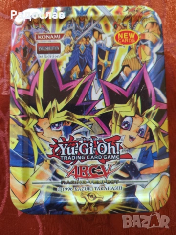 карти за игра Konami , Yu-Gi-Oh