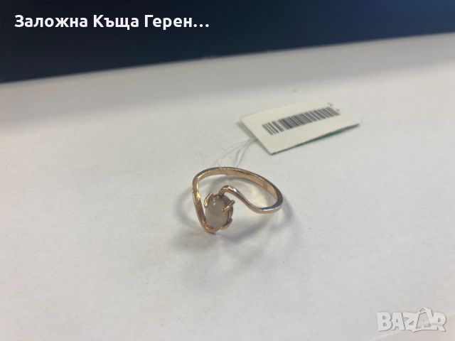 Дамски залтен пръстен 2,2гр. размер 57, снимка 2 - Пръстени - 45113923