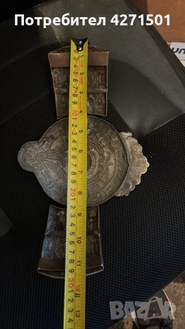 Стари автентични , снимка 5 - Други ценни предмети - 52799040