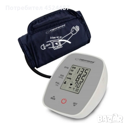 Апарат за кръвно налягане Esperanza – Точно измерване, лесно управление и спокойствие у дома, снимка 2 - Други - 52494915