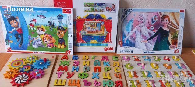 Образователни играчки, снимка 7 - Образователни игри - 52883030