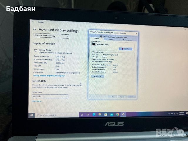 Лаптоп Asus / 11.6 / 4GB Ram / 500GB , снимка 7 - Лаптопи за дома - 45535537