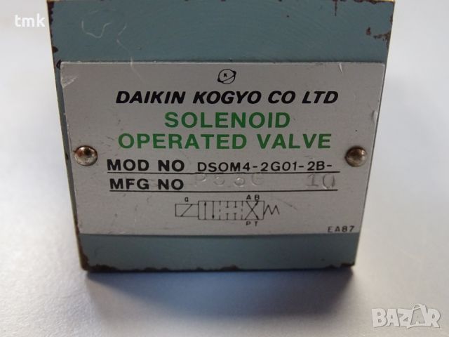 Хидравличен разпределител Daikin DSOM4-2G01-2B- solenoid valve 100V, снимка 3 - Резервни части за машини - 45728189