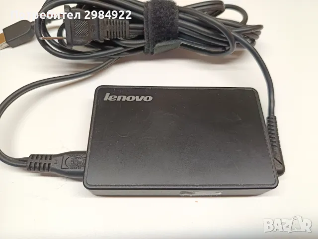 РАЗПРОДАЖБА  Захранващ адаптер оригинал LENOVO ADLX65SDC2A, 45N0358, 20V, 3.25A НАМАЛЕНИЕ, снимка 5 - Части за лаптопи - 49326952