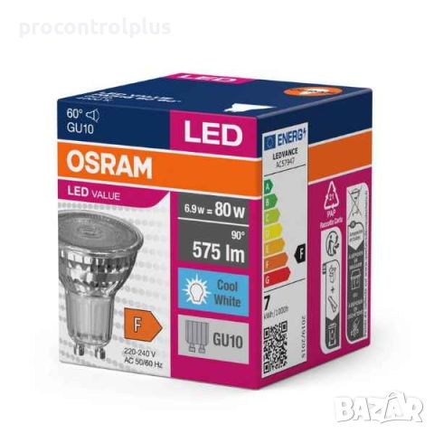 Продавам LED лампа, рефлекторна Тип PAR16 6,9W 575lm 4000K 220V GU10 Ra≥80 60°  OSRA LED VALUE PAR16, снимка 1 - Крушки - 45634802