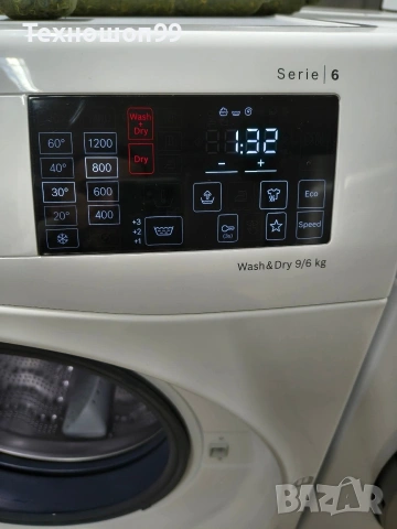 Комбинирана пералня със сушилня Bosch Serie 6, снимка 4 - Перални - 53148630