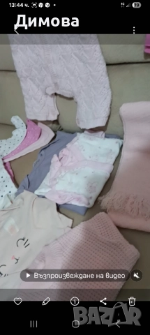 Бебешки дрехи за момиченце, снимка 5 - Бодита за бебе - 52146696