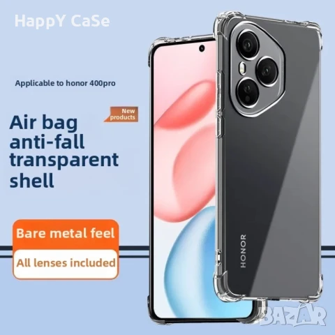 Honor 400 Pro / 400 Lite / 400 / Удароустойчив TPU силиконов прозрачен кейс гръб калъф, снимка 6 - Калъфи, кейсове - 50179835