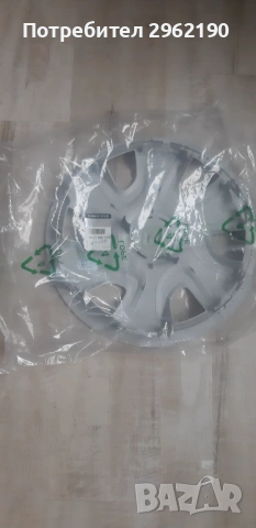 Продавам чисто нов оригинален тас за Рено 15цола