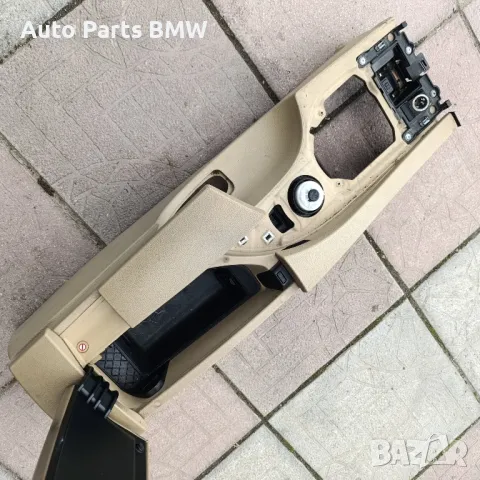 Подлакътник BMW E60 E61 средно барче БМВ Е60 Е61, снимка 3 - Части - 49831793