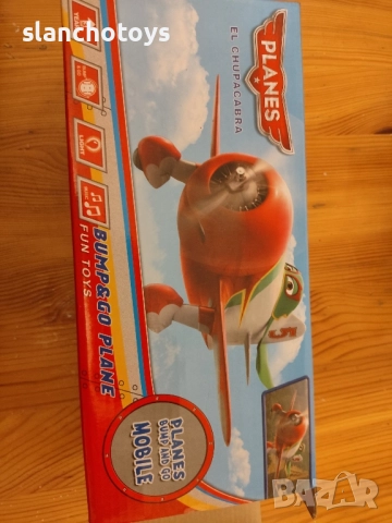 Маккуйн светкавицата,с крила, Поредицата Самолети / Planes, снимка 8 - Коли, камиони, мотори, писти - 49312217