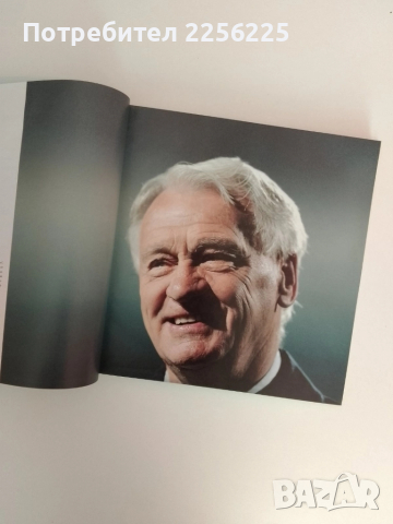 Пълна енциклопедия на футбола, снимка 3 - Енциклопедии, справочници - 51575606