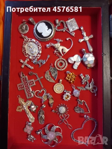 сребро 925 маркирани тествани и проверени при интерес на лично