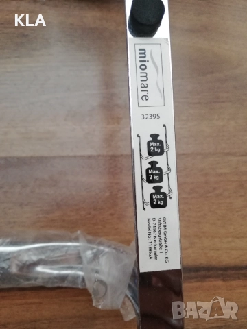 Закачалка за окачване на врата , снимка 2 - Закачалки - 51700579