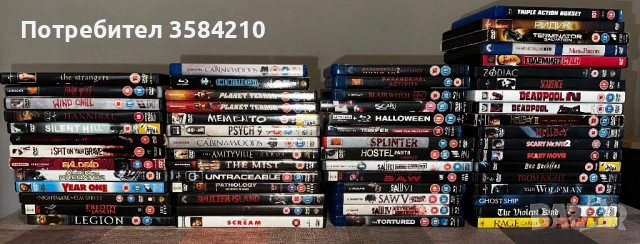 57 DVD + Blu-ray филма – хорър, екшън,Region 2/Б за България!, снимка 2 - DVD филми - 53926786