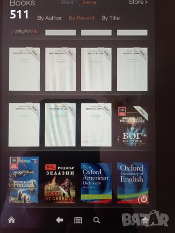 Бюджетен Kindle Fire HD таблет за четене на електронни книги, снимка 4 - Електронни четци - 46362773