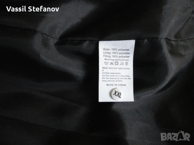 Мъжки якета 2бр. XLиXXL, снимка 5 - Якета - 53845107