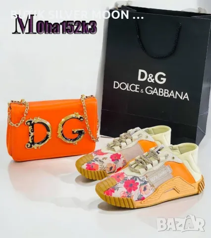 Дамски Спортни Обувки 🔥 DOLCE GABANNA , снимка 13 - Дамски ежедневни обувки - 47593841