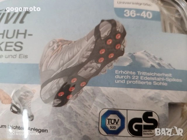 ледоходки, котки за лед и сняг, нови , снимка 17 - Други стоки за дома - 47473221