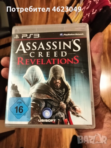 Игри за плейстейшън 3 PS3 7 Броя, снимка 7 - Игри за PlayStation - 52868772