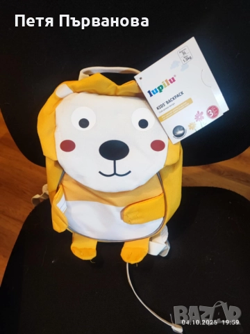 НОВА детска раница