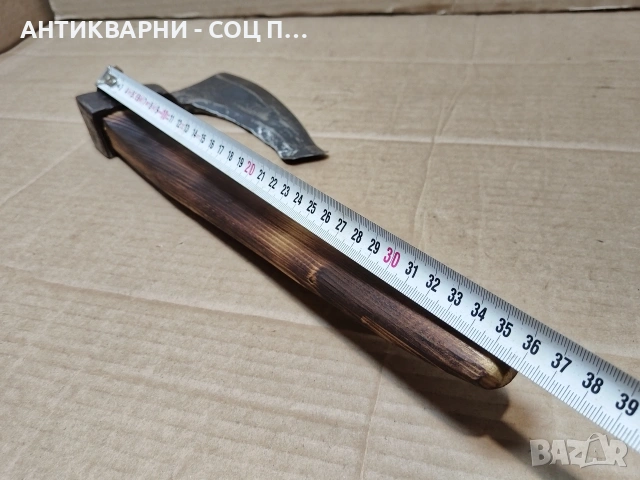 Стара Кована Брадва Кривица / НОМЕР 697., снимка 7 - Антикварни и старинни предмети - 53486339