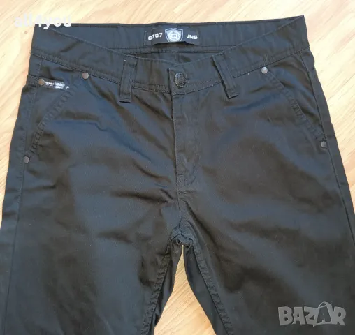 Дънки Q707 от Турция размер 31, снимка 2 - Дънки - 49977528