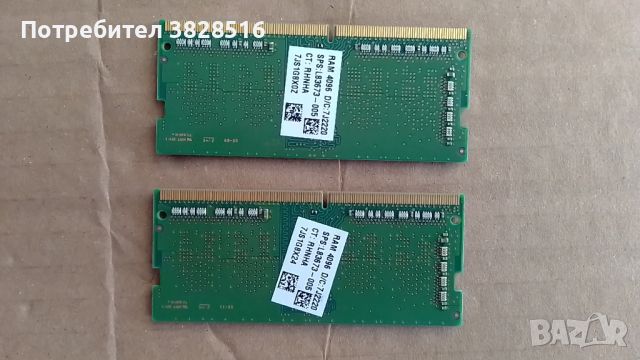 РАМ DDR4 2x4gb 3200mhz Samsung за лаптоп , снимка 2 - RAM памет - 45384245