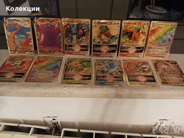 Разнообразие от златни карти на Покемон Pokémon cards ЧАСТ 5, снимка 5 - Колекции - 48883788