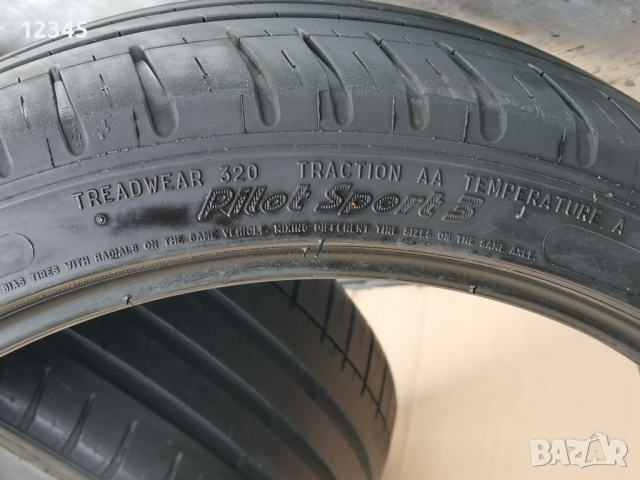 205/40R17 michelin -№809, снимка 9 - Гуми и джанти - 45055641