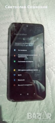 телефон Redmi 9A , снимка 11 - Xiaomi - 46793558