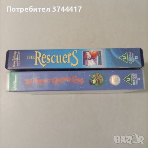 ДВЕ ВИДЕОКАСЕТИ VHS АНГЛИЙСКИ ИЗДАНИЯ БЕЗ БГ СУБТИТРИ ЦЕНА ЗА ФИЛМ , снимка 7 - DVD филми - 46161848