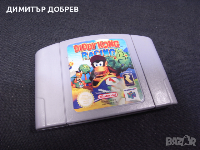 NINTENDO 64 N64 DIDDY KONG RACING PAL, снимка 2 - Игри за Nintendo - 44951564