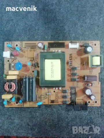 Захранване 17IPS62 за VESTEL 32"