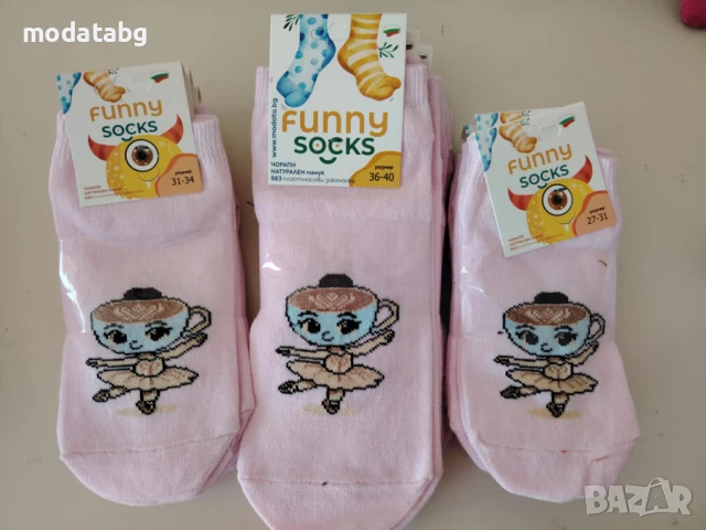 Чорапи терлик/дълъг Балерина Капучина  