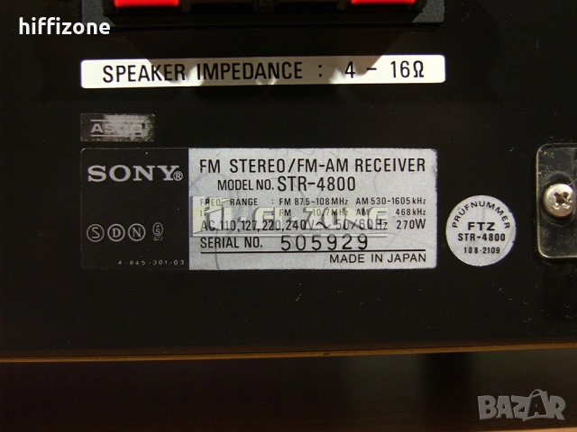 Ресивър   Sony str-4800 , снимка 9 - Ресийвъри, усилватели, смесителни пултове - 54041119