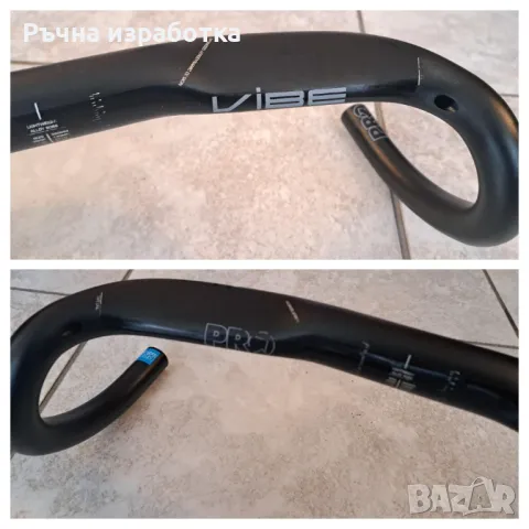 pro vibe aero кормило за шосеен велосипед кокпит, снимка 4 - Части за велосипеди - 50234327