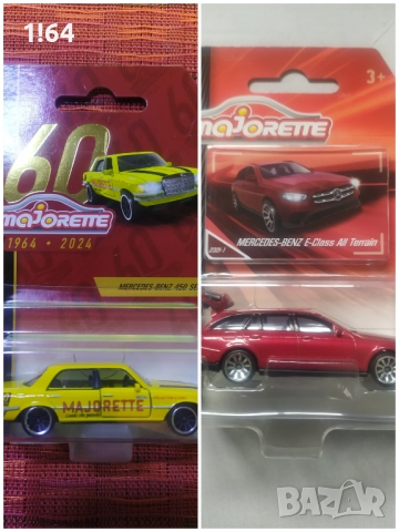Hot Wheels / Matchbox / Majorette Mercedes , снимка 8 - Колекции - 51000448