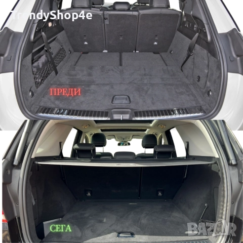 Шора за багажник на Mercedes-Benz GLE 2019 - (НОВА), снимка 3 - Аксесоари и консумативи - 51644287