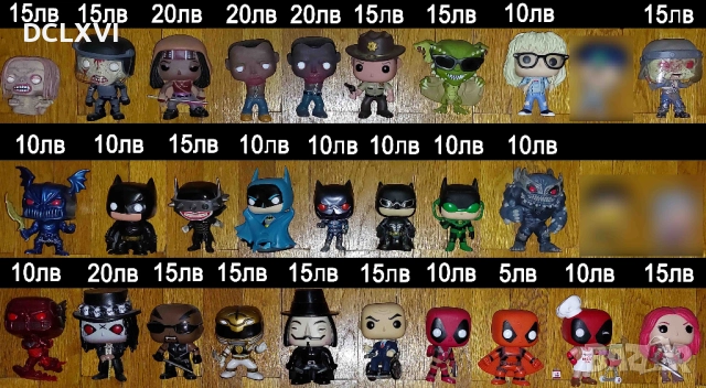 Funko Pop Колекция БЕЗ КУТИИ - Batman, Walking Dead, Anime и други, снимка 3 - Колекции - 52576689
