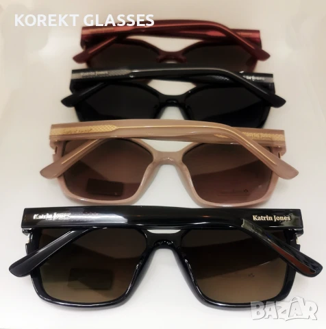 Katrin Jones HIGH QUALITY POLARIZED 100% UV защита, снимка 2 - Слънчеви и диоптрични очила - 50741414