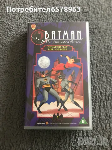 Видеокасета  '' BATMAN '' 1995 VHS, снимка 8 - Анимации - 50228319